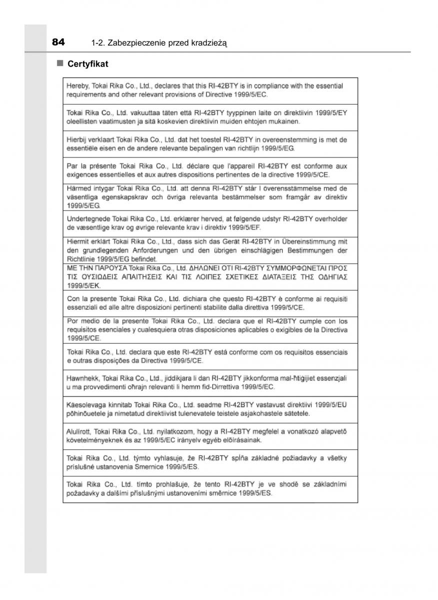 Toyota RAV4 IV 4 instrukcja obslugi / page 84