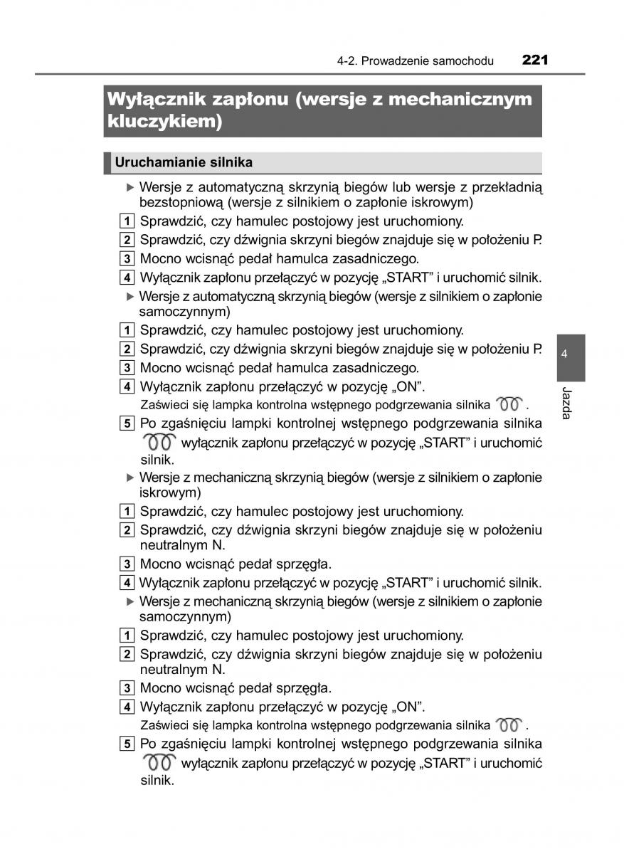 Toyota RAV4 IV 4 instrukcja obslugi / page 221