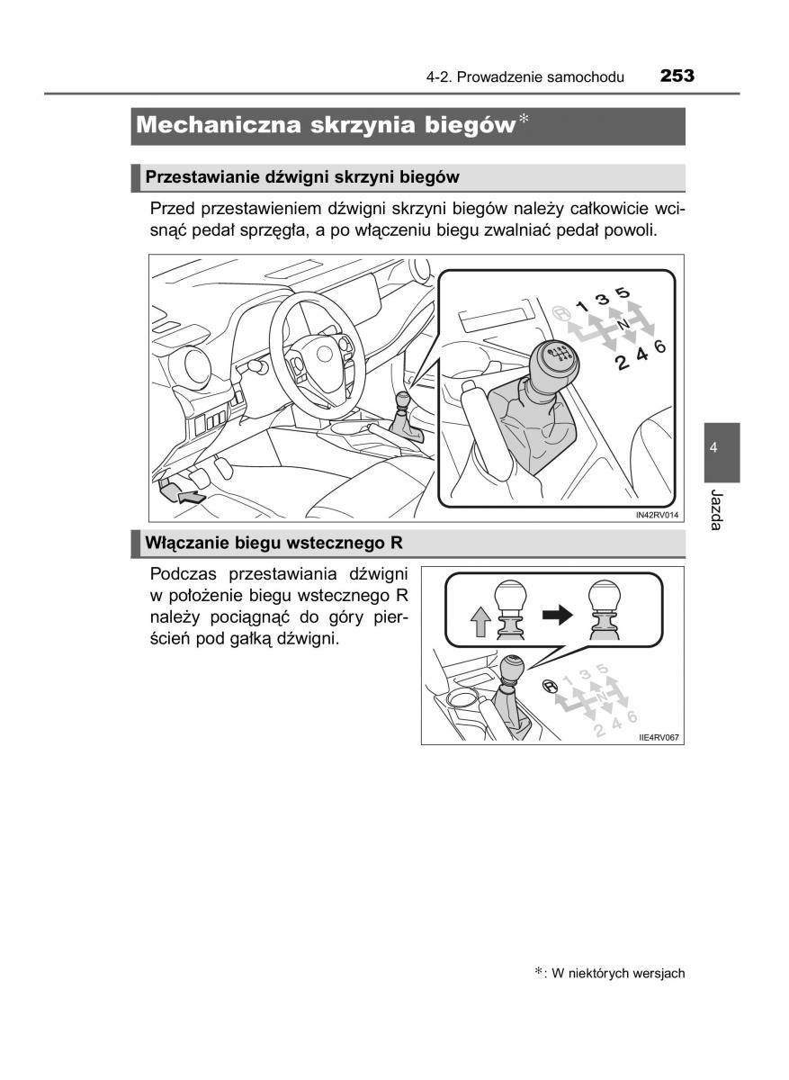 Toyota RAV4 IV 4 instrukcja obslugi / page 253