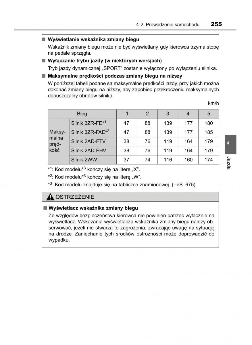 Toyota RAV4 IV 4 instrukcja obslugi / page 255