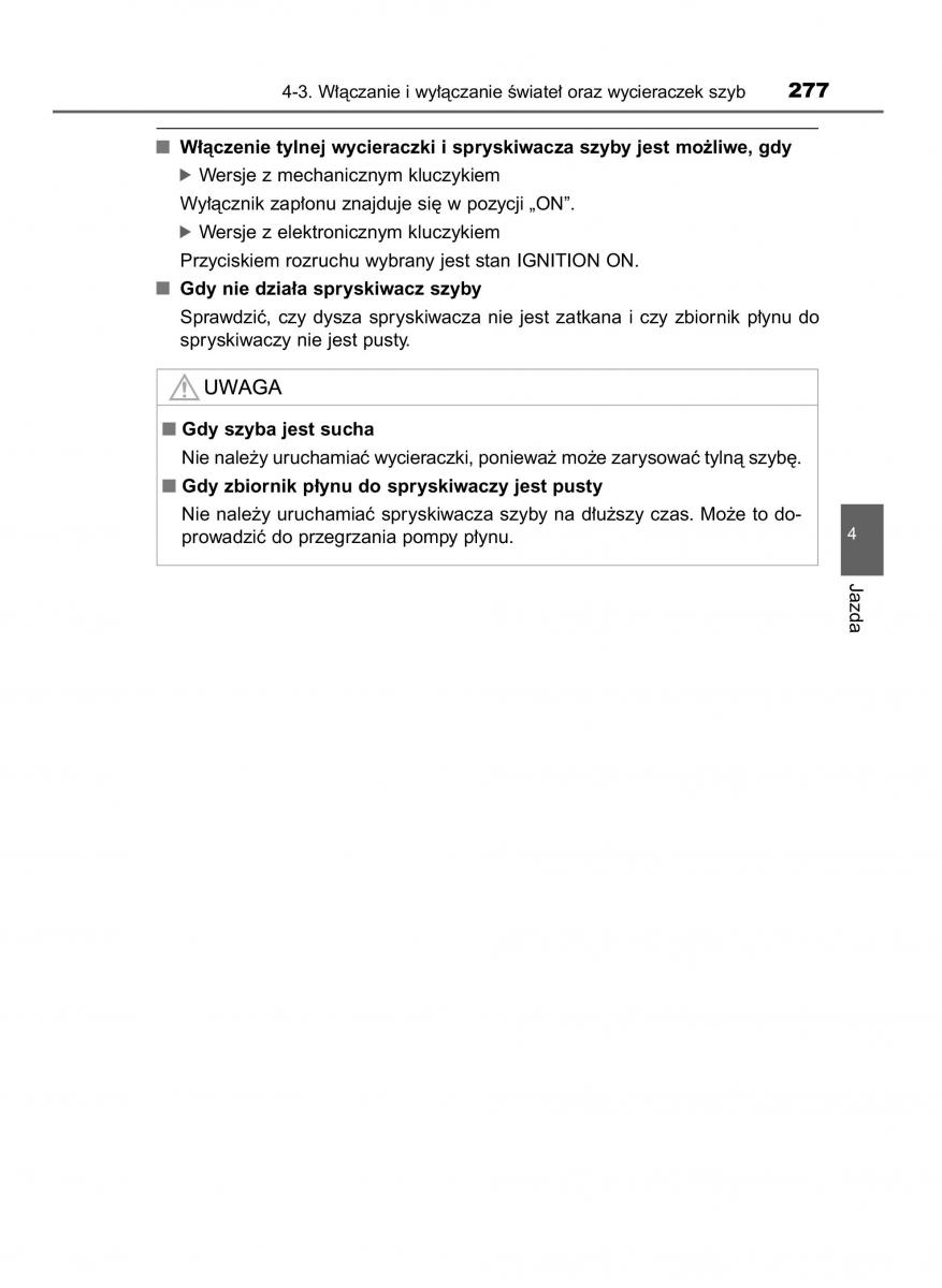 Toyota RAV4 IV 4 instrukcja obslugi / page 277