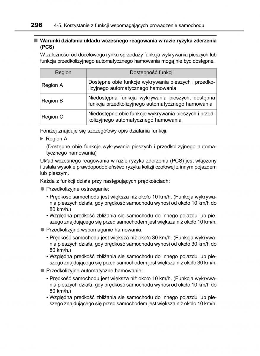 Toyota RAV4 IV 4 instrukcja obslugi / page 296