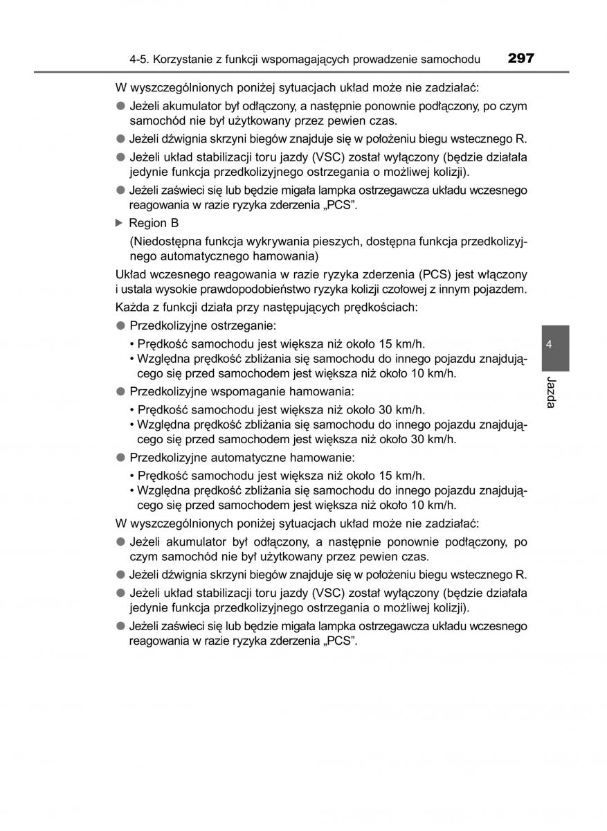 Toyota RAV4 IV 4 instrukcja obslugi / page 297