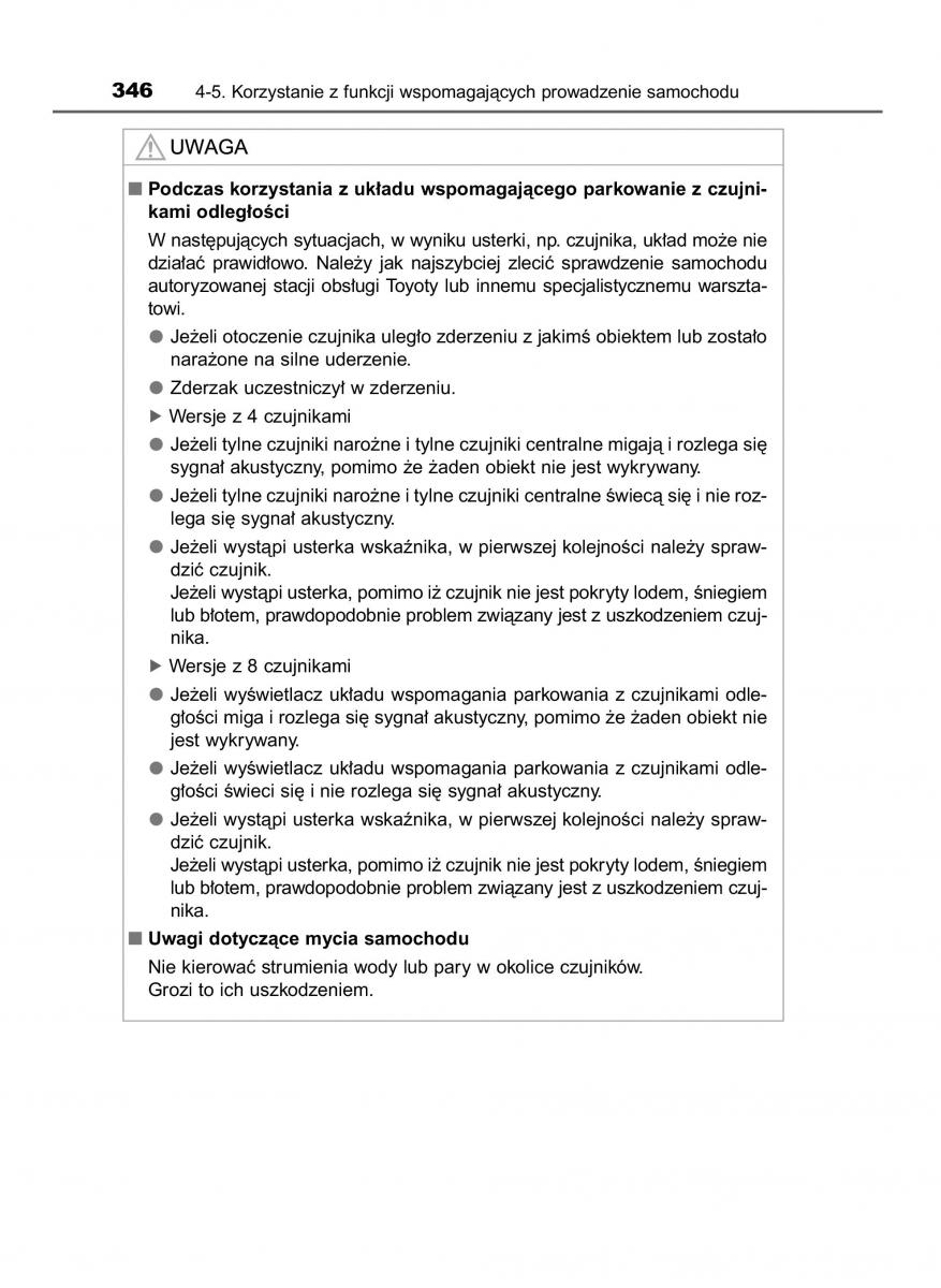 Toyota RAV4 IV 4 instrukcja obslugi / page 346