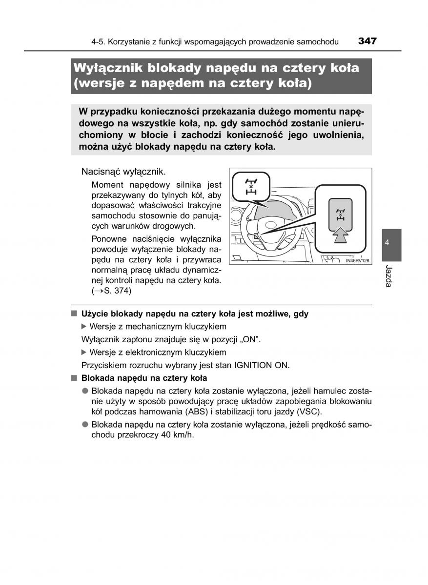 Toyota RAV4 IV 4 instrukcja obslugi / page 347