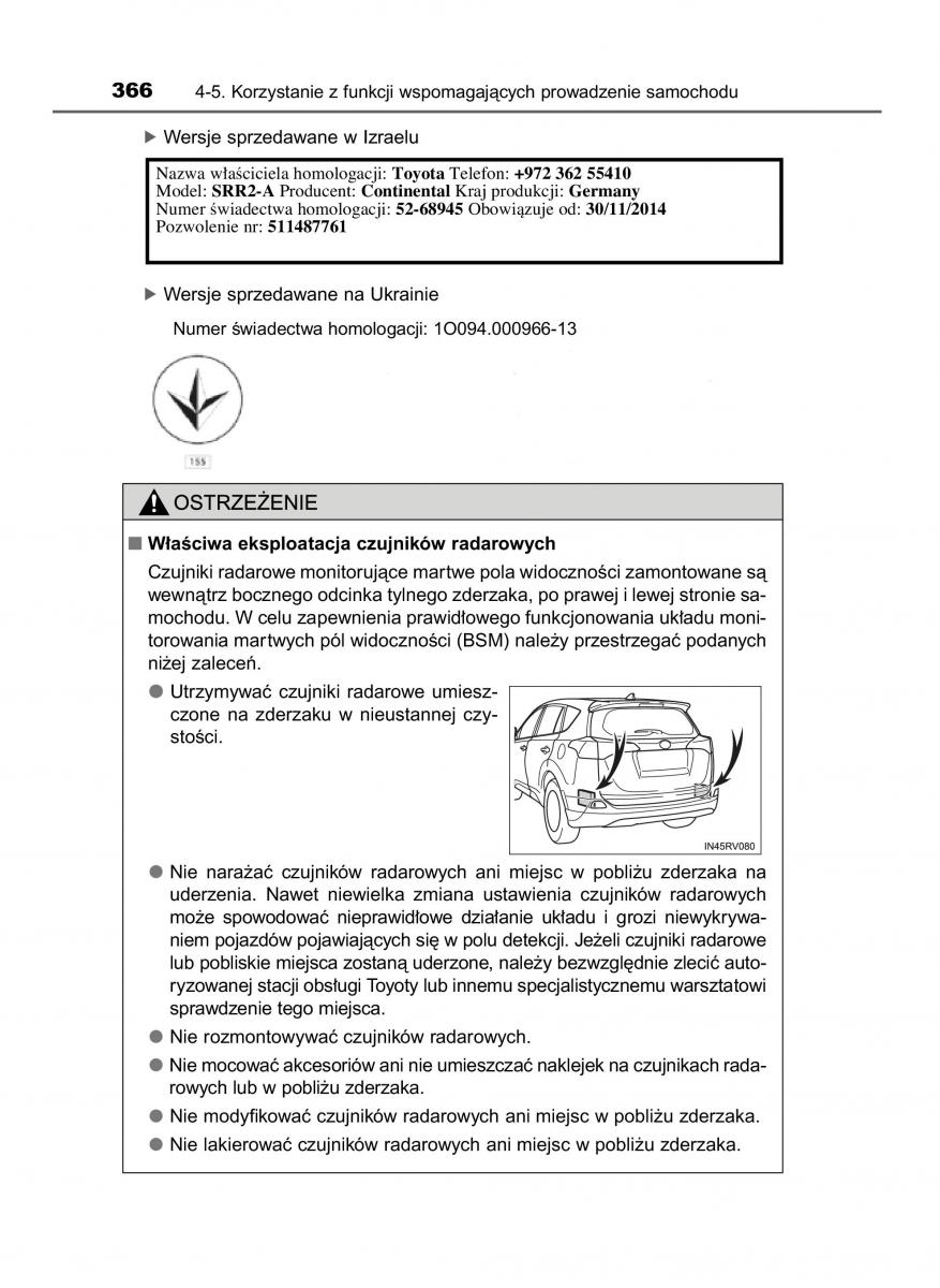 Toyota RAV4 IV 4 instrukcja / page 366