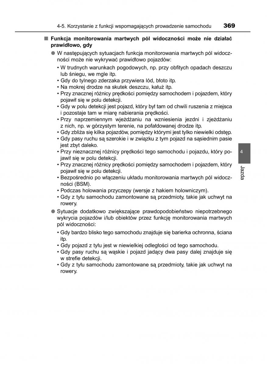 Toyota RAV4 IV 4 instrukcja obslugi / page 369