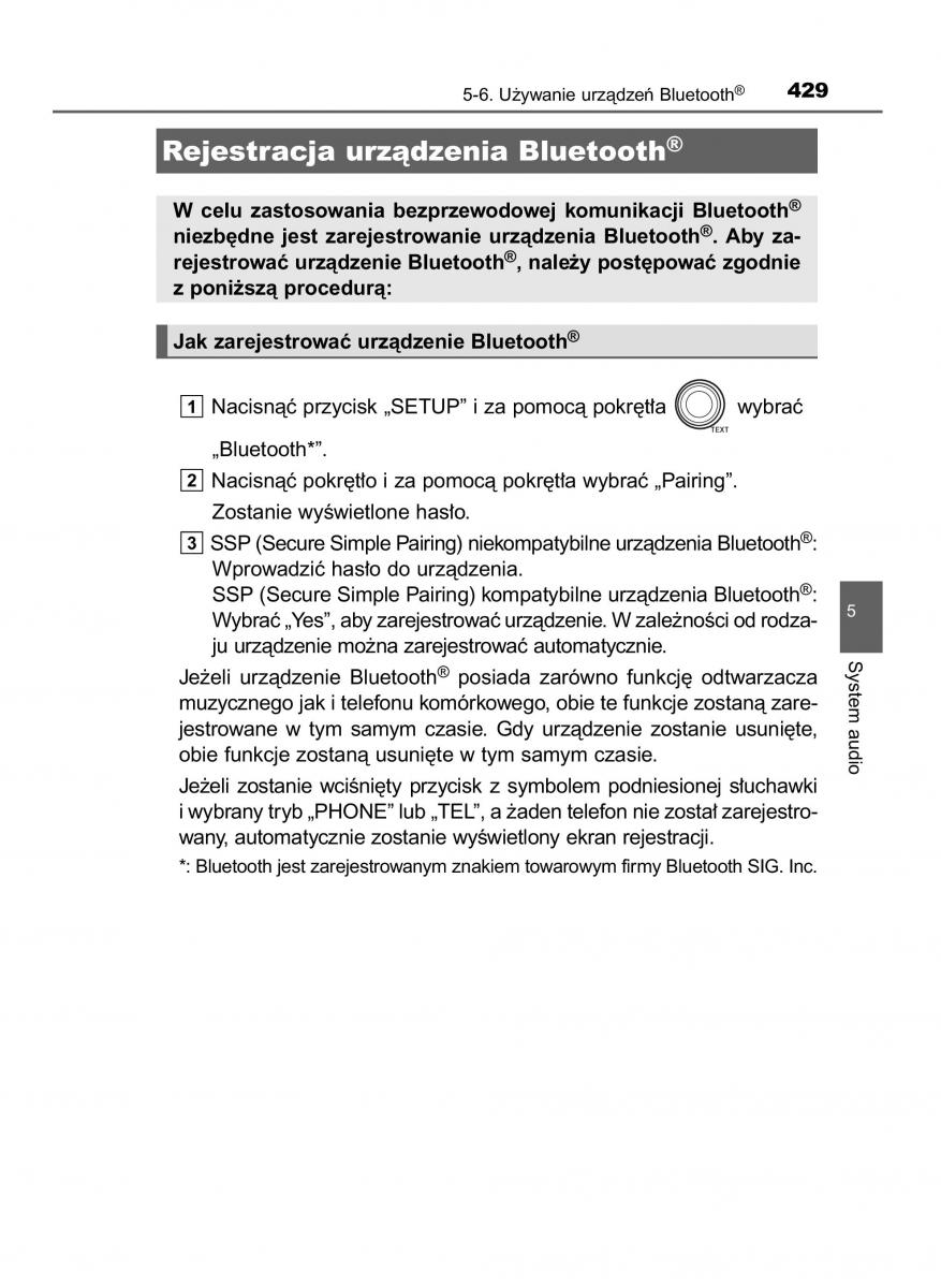 Toyota RAV4 IV 4 instrukcja / page 429