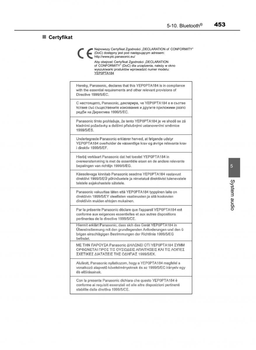 Toyota RAV4 IV 4 instrukcja / page 453