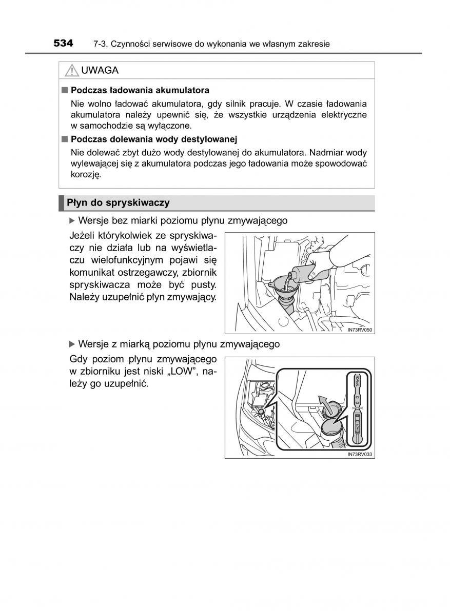 Toyota RAV4 IV 4 instrukcja / page 534