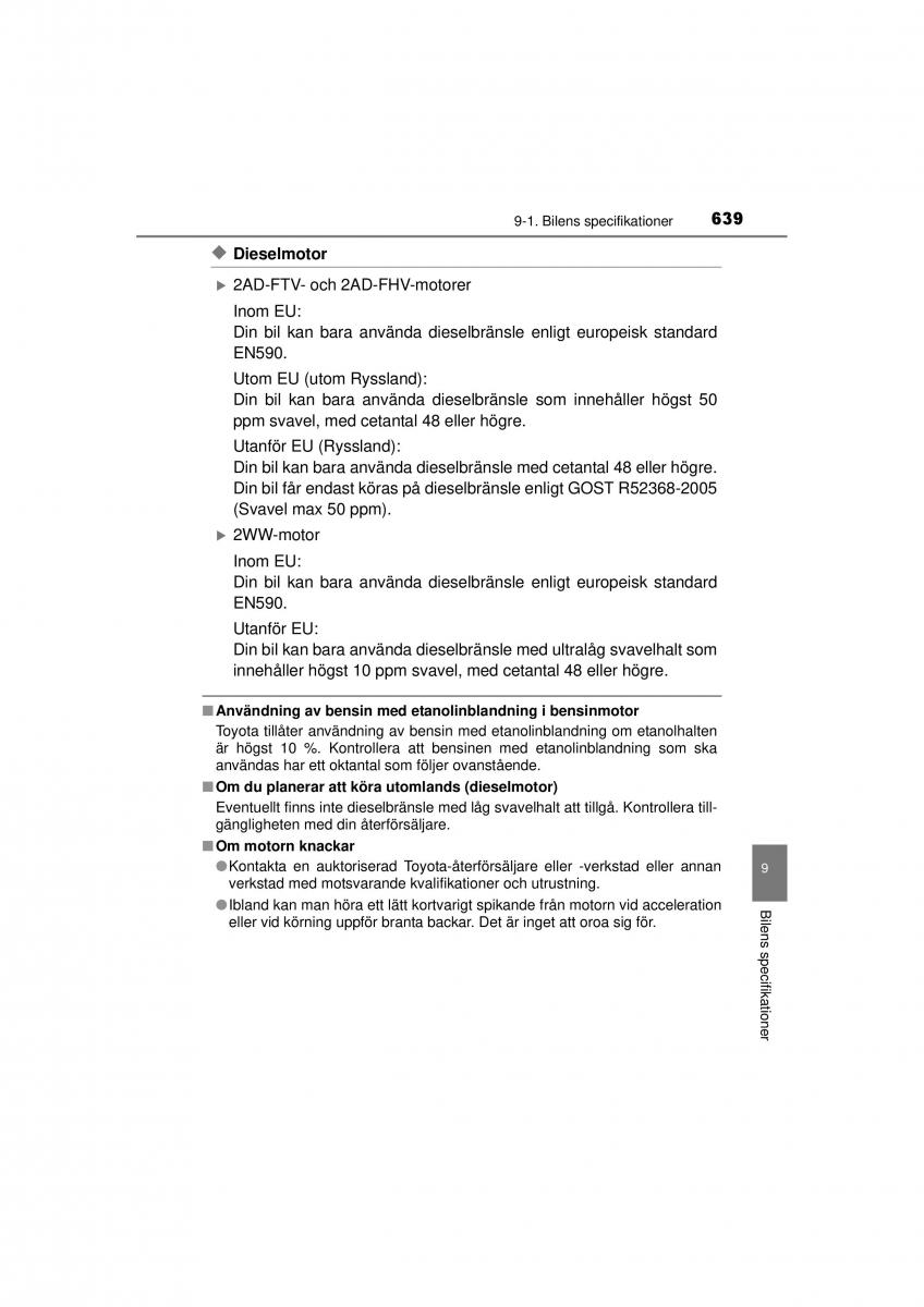 Toyota RAV4 IV 4 instruktionsbok / page 639