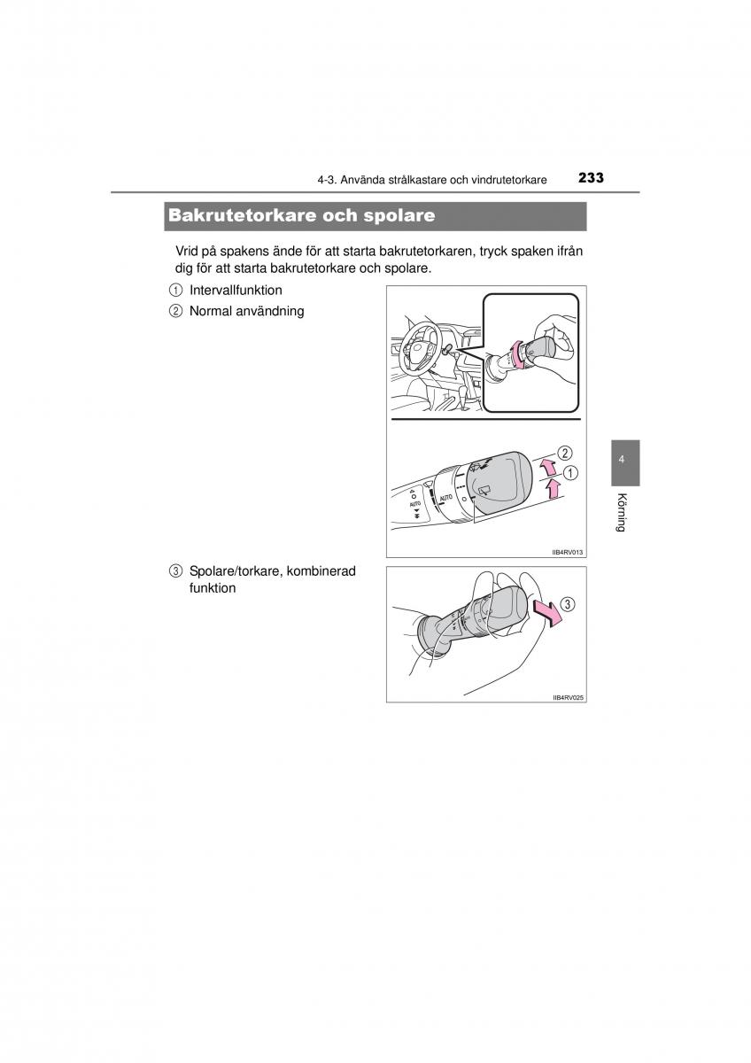 Toyota RAV4 IV 4 instruktionsbok / page 233