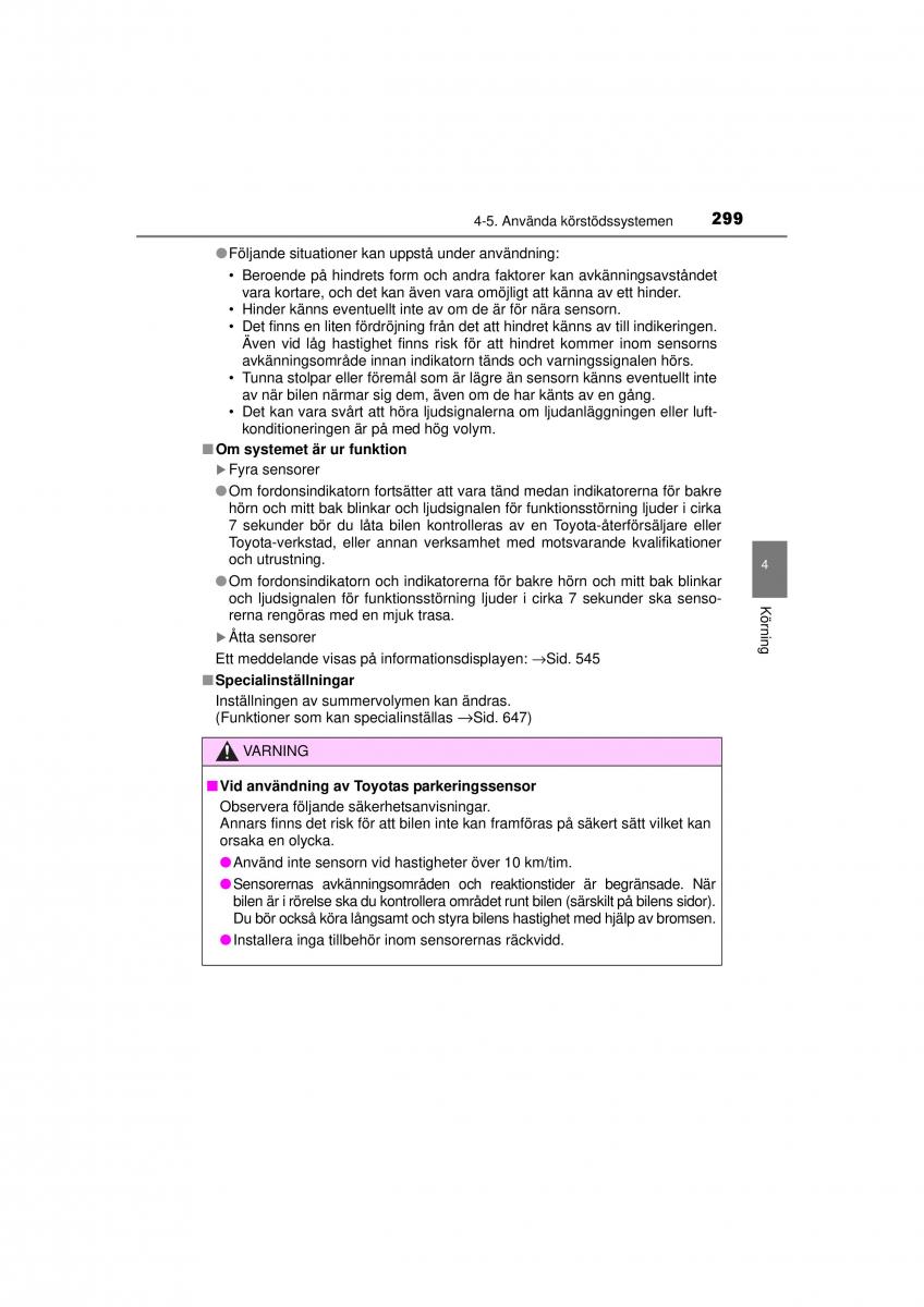 Toyota RAV4 IV 4 instruktionsbok / page 299