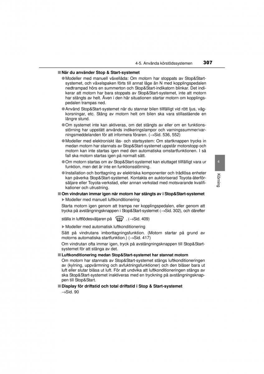 Toyota RAV4 IV 4 instruktionsbok / page 307