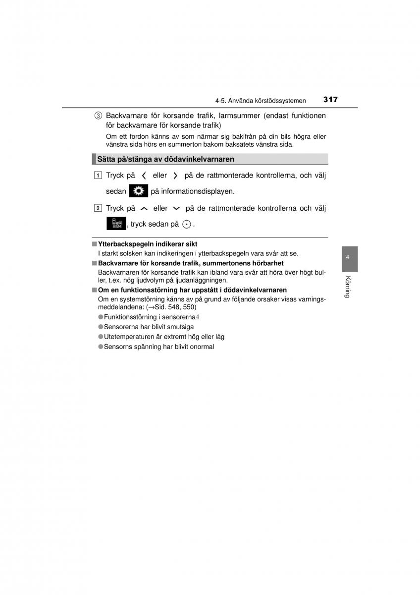 Toyota RAV4 IV 4 instruktionsbok / page 317