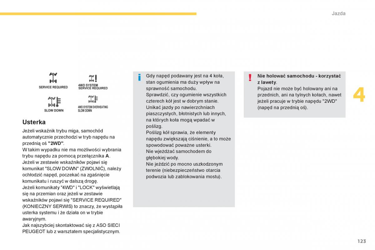 Peugeot 4008 instrukcja obslugi / page 125