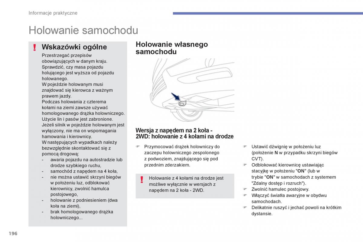 Peugeot 4008 instrukcja obslugi / page 198