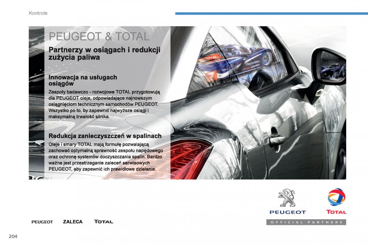 Peugeot 4008 instrukcja obslugi / page 206