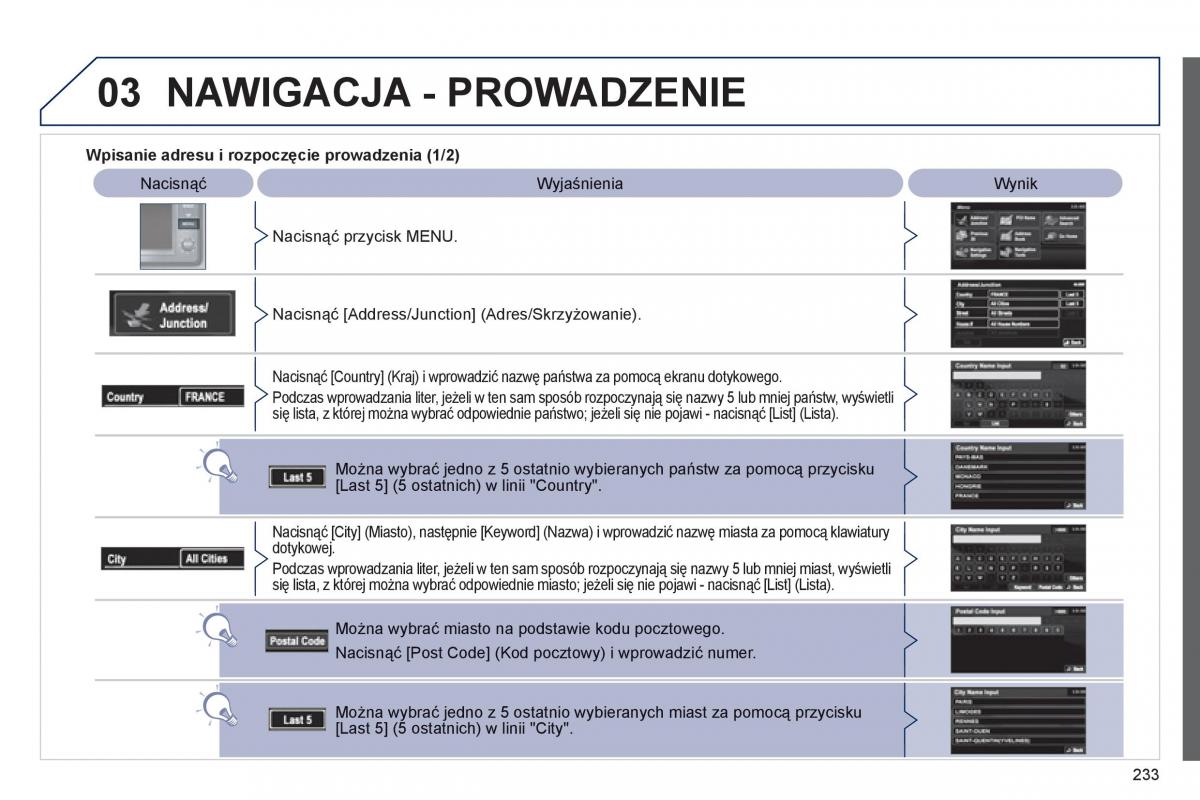 Peugeot 4008 instrukcja obslugi / page 235