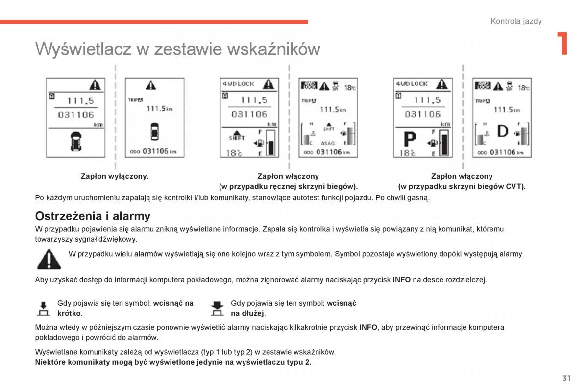 Peugeot 4008 instrukcja obslugi / page 33