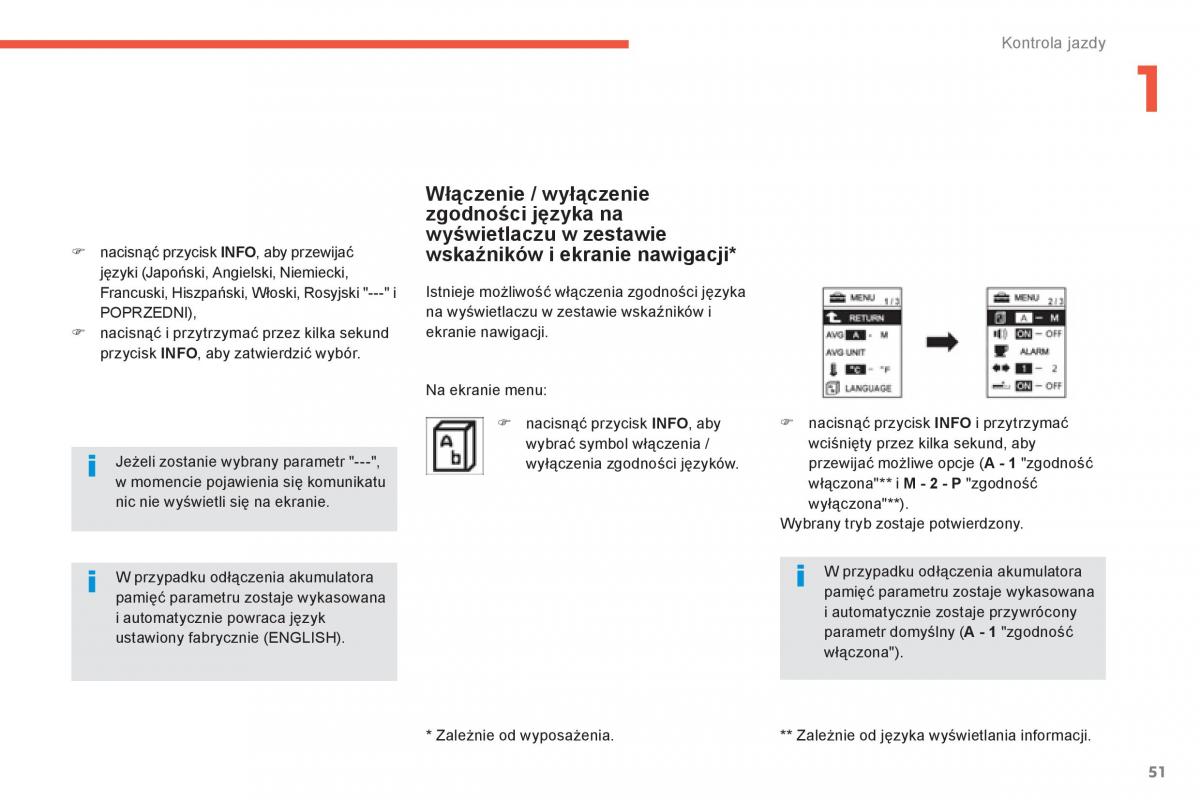 Peugeot 4008 instrukcja obslugi / page 53