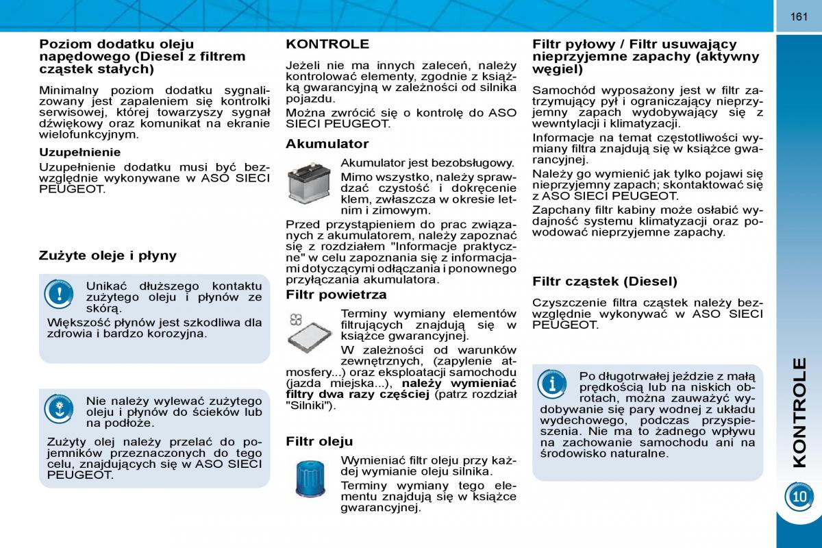 Peugeot 3008 instrukcja obslugi / page 157