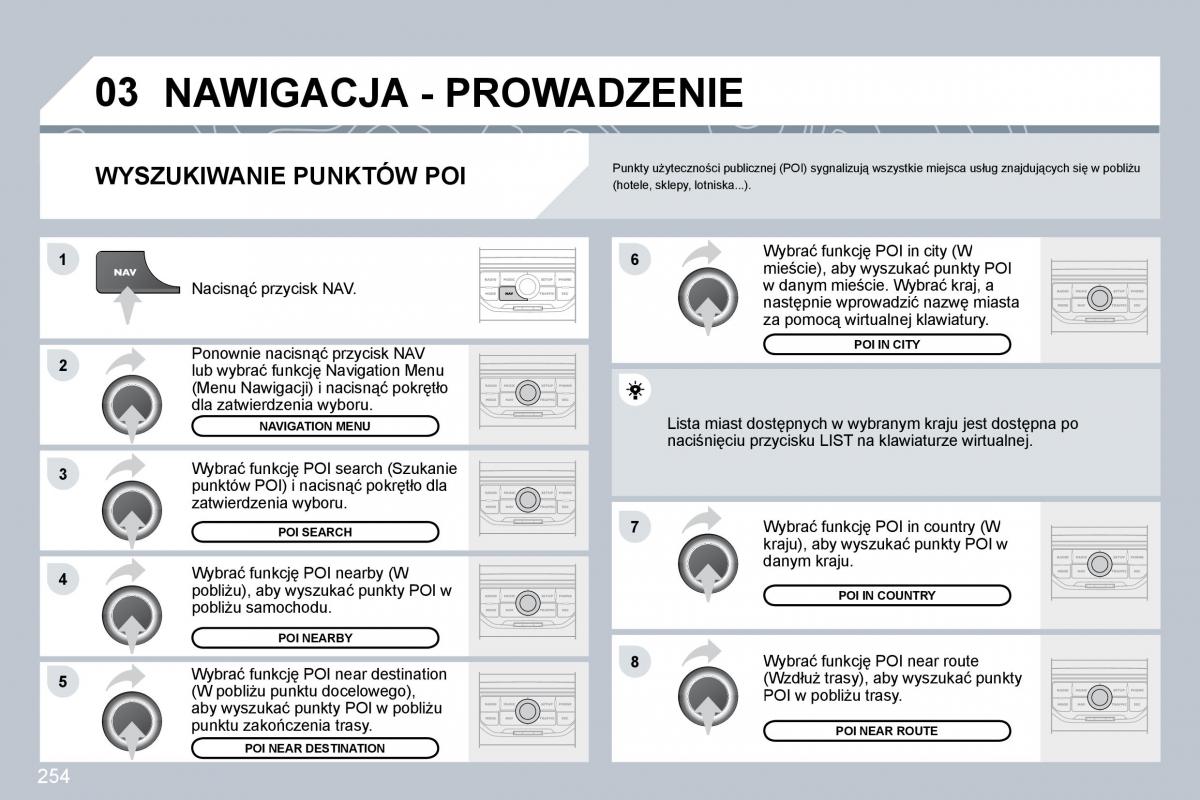 Peugeot 3008 instrukcja obslugi / page 244