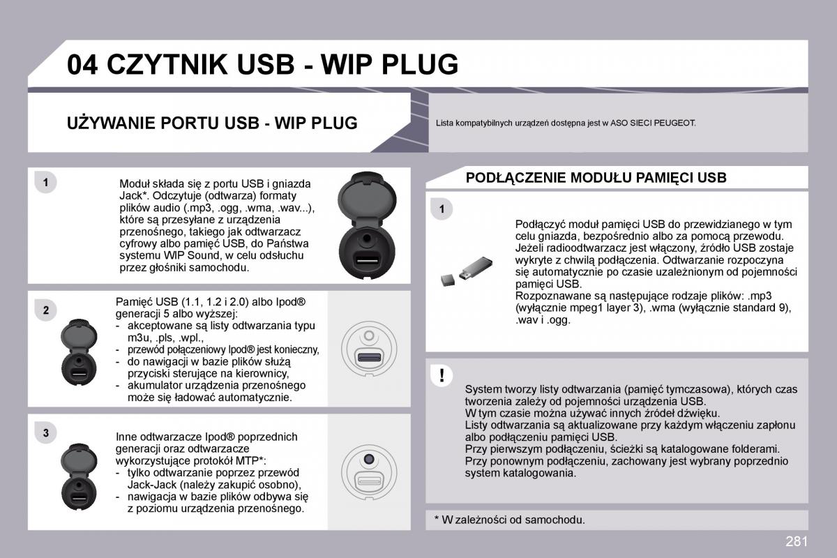 Peugeot 3008 instrukcja obslugi / page 269