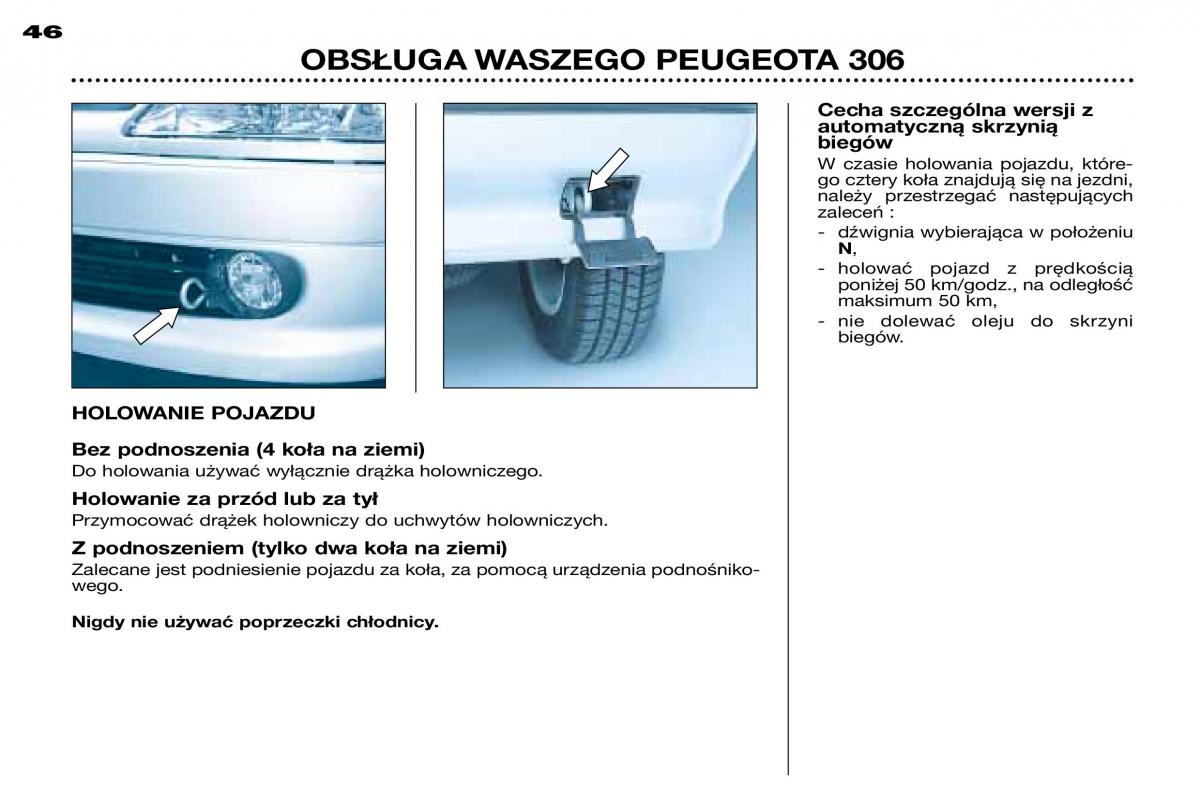 Peugeot 306 instrukcja obslugi / page 44