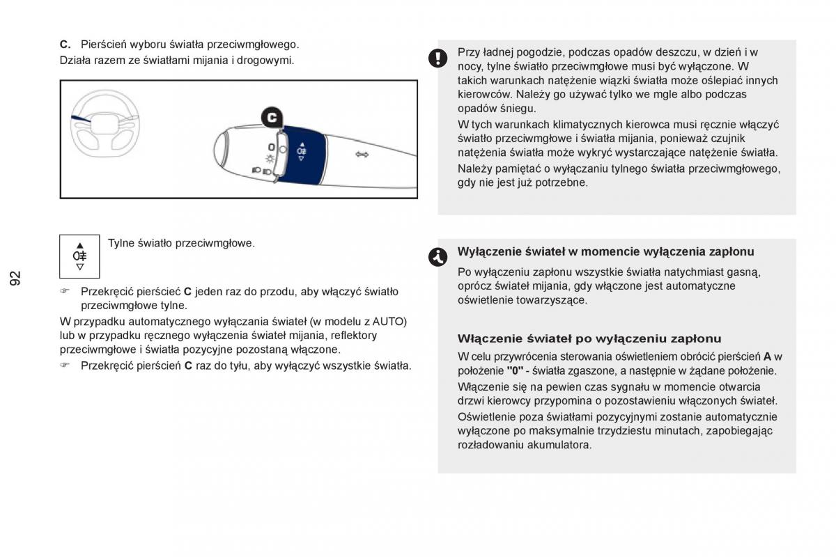 Peugeot RCZ instrukcja obslugi / page 94