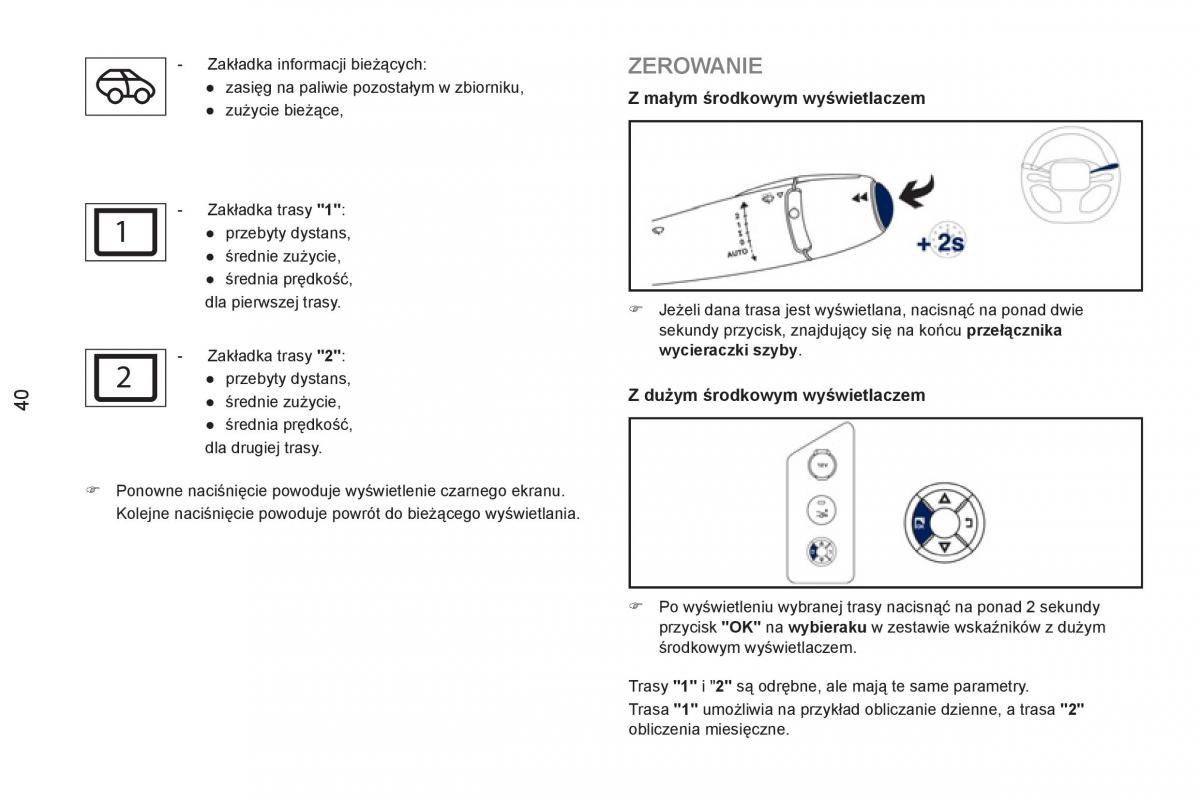 Peugeot RCZ instrukcja obslugi / page 42