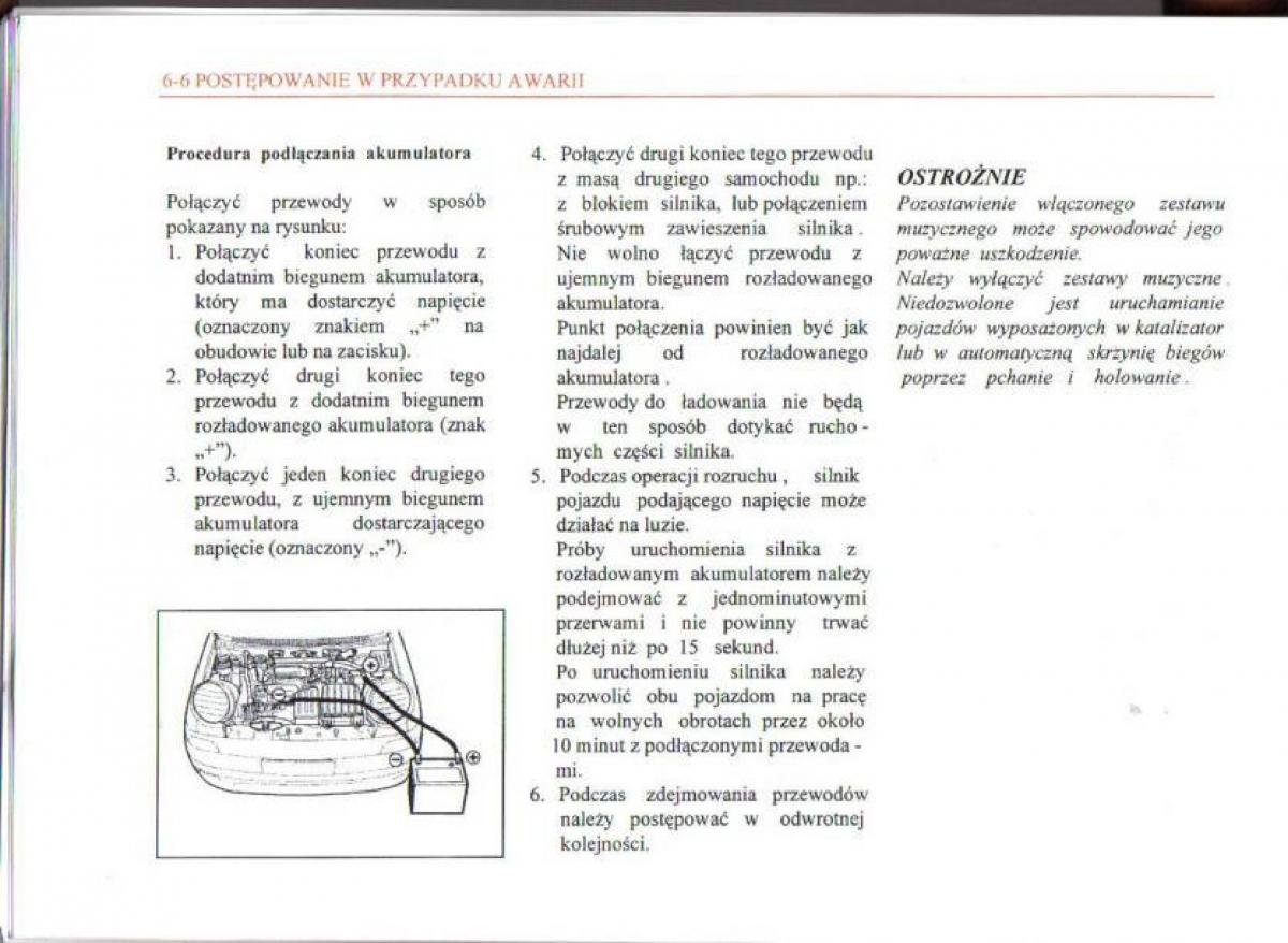 Daewoo Matiz instrukcja obslugi / page 87