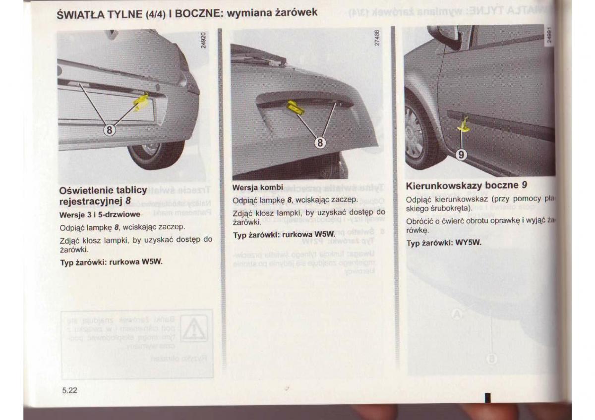 Renault Clio III PHI instrukcja obslugi / page 203