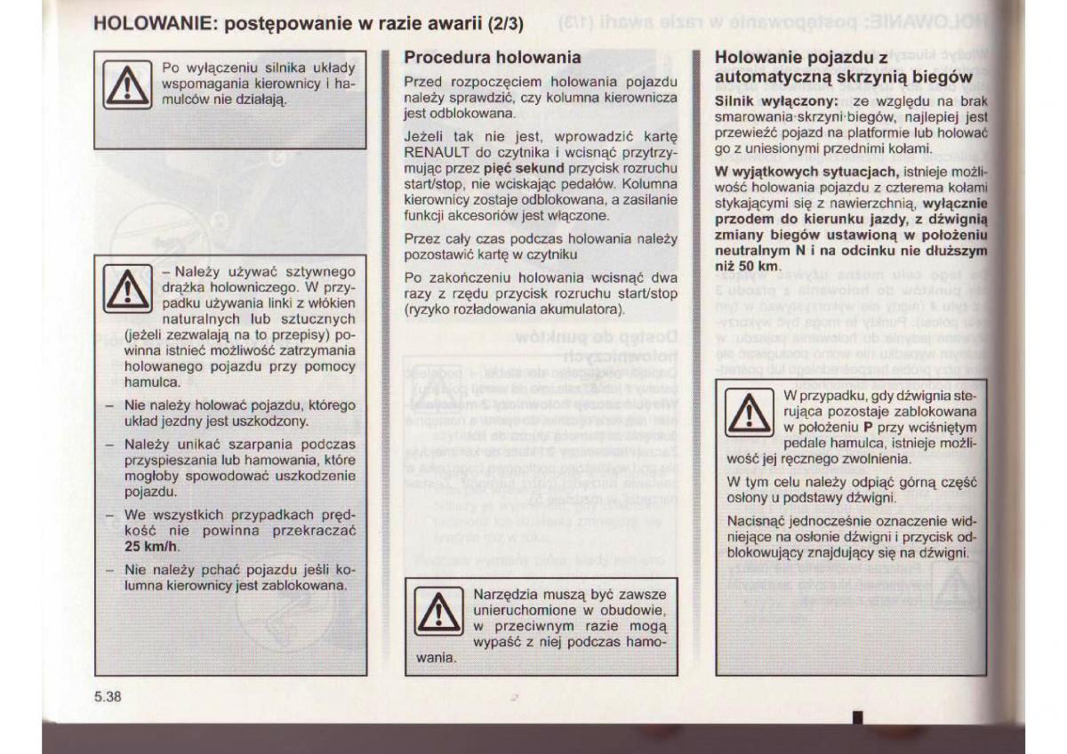 Renault Clio III PHI instrukcja obslugi / page 219