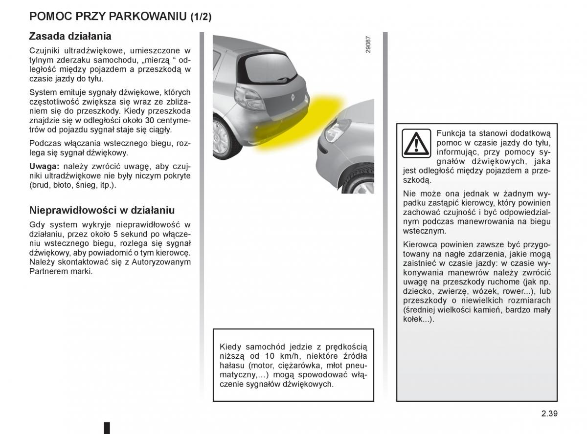 Renault Clio III PHII instrukcja obslugi / page 131