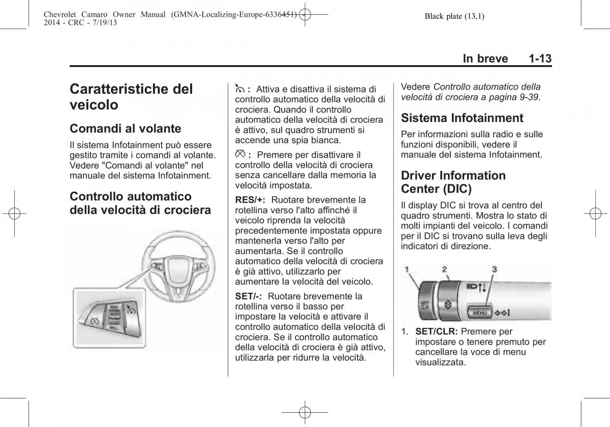 Chevrolet Camaro V 5 manuale del proprietario / page 17