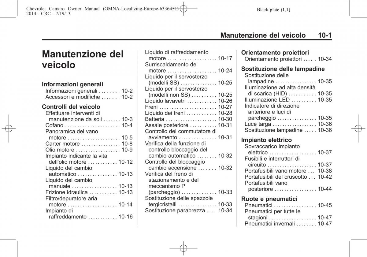 Chevrolet Camaro V 5 manuale del proprietario / page 221