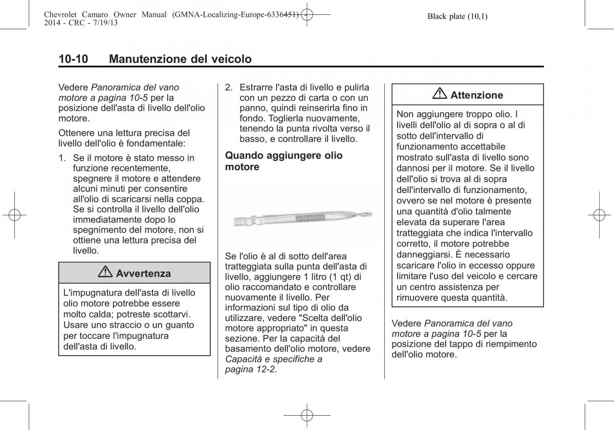 Chevrolet Camaro V 5 manuale del proprietario / page 230