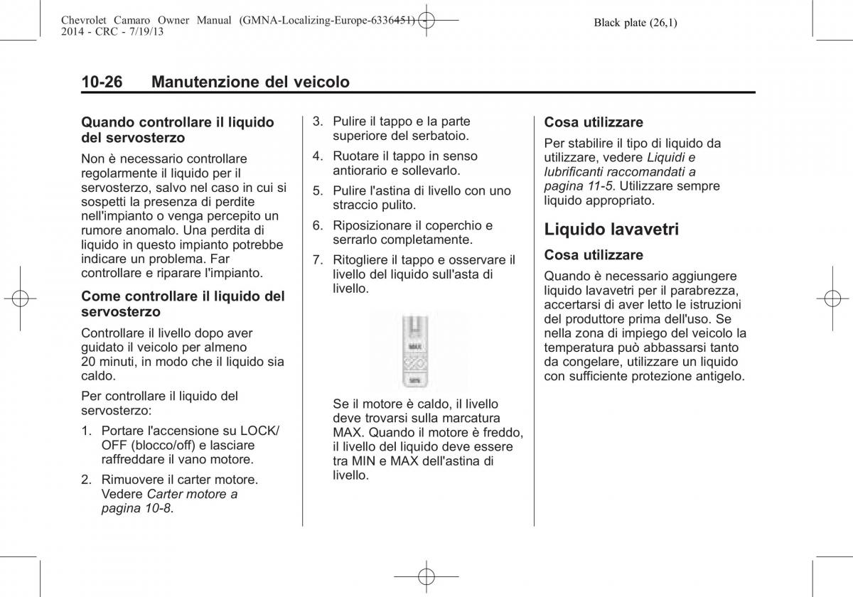 Chevrolet Camaro V 5 manuale del proprietario / page 246