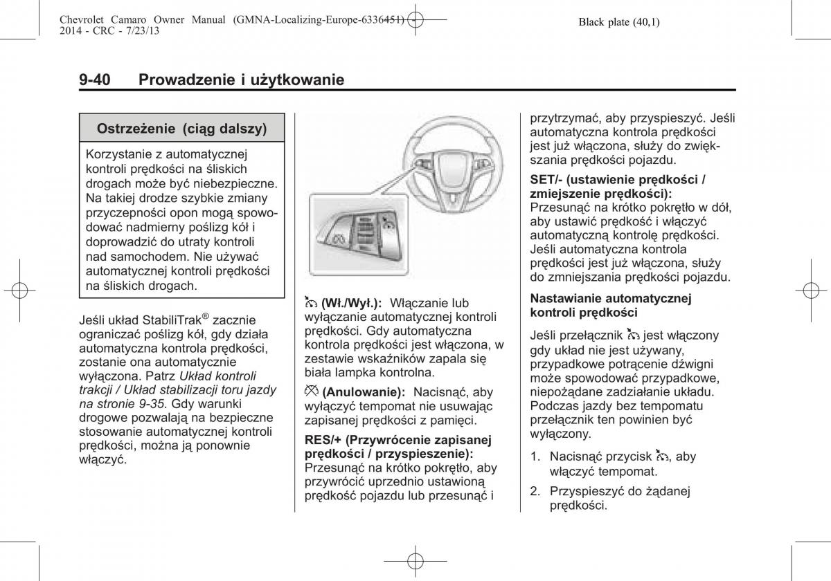 Chevrolet Camaro V 5 instrukcja obslugi / page 210