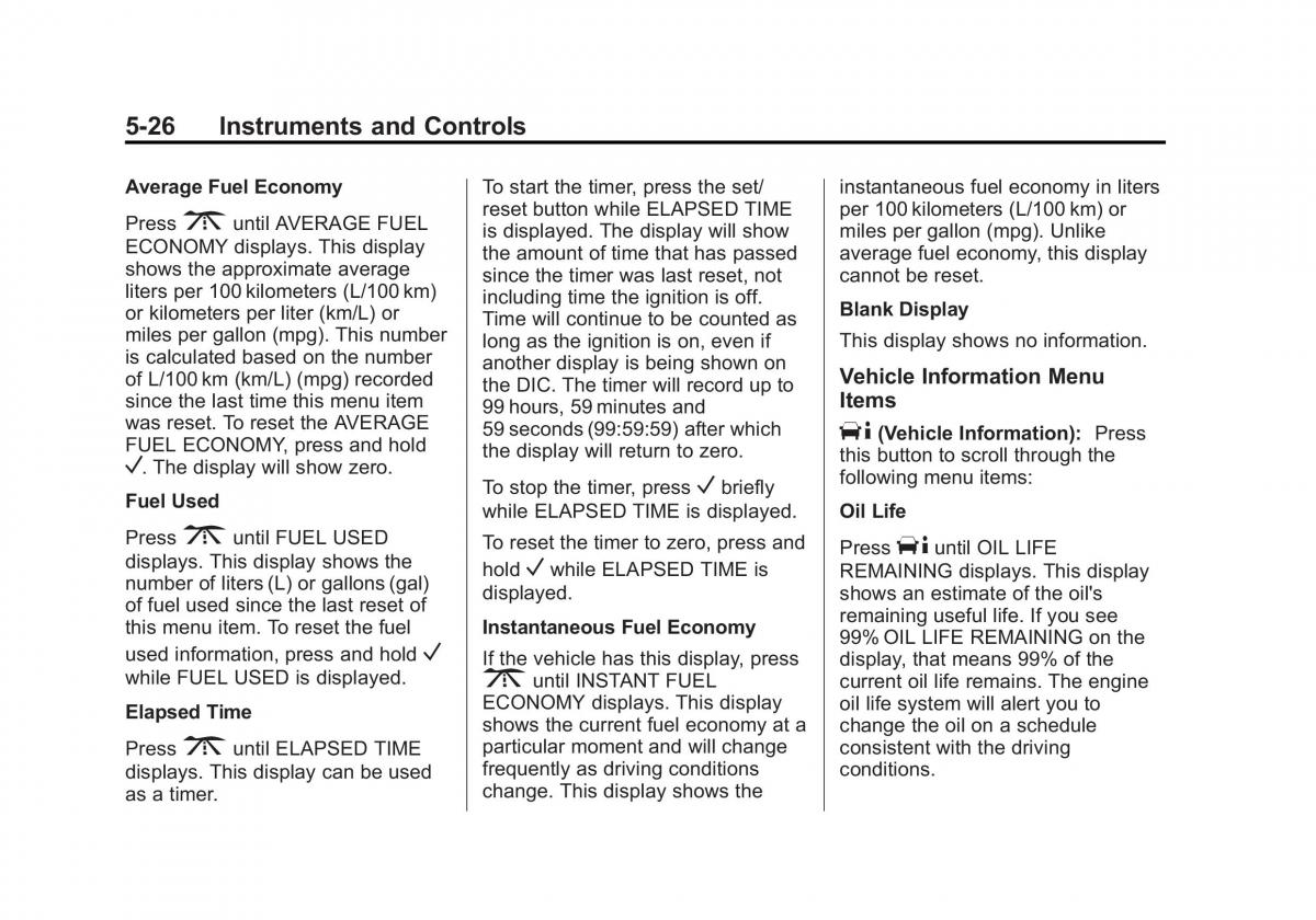 Chevrolet Captiva owners manual / page 124