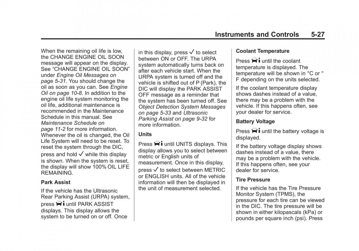 Chevrolet Captiva owners manual / page 125