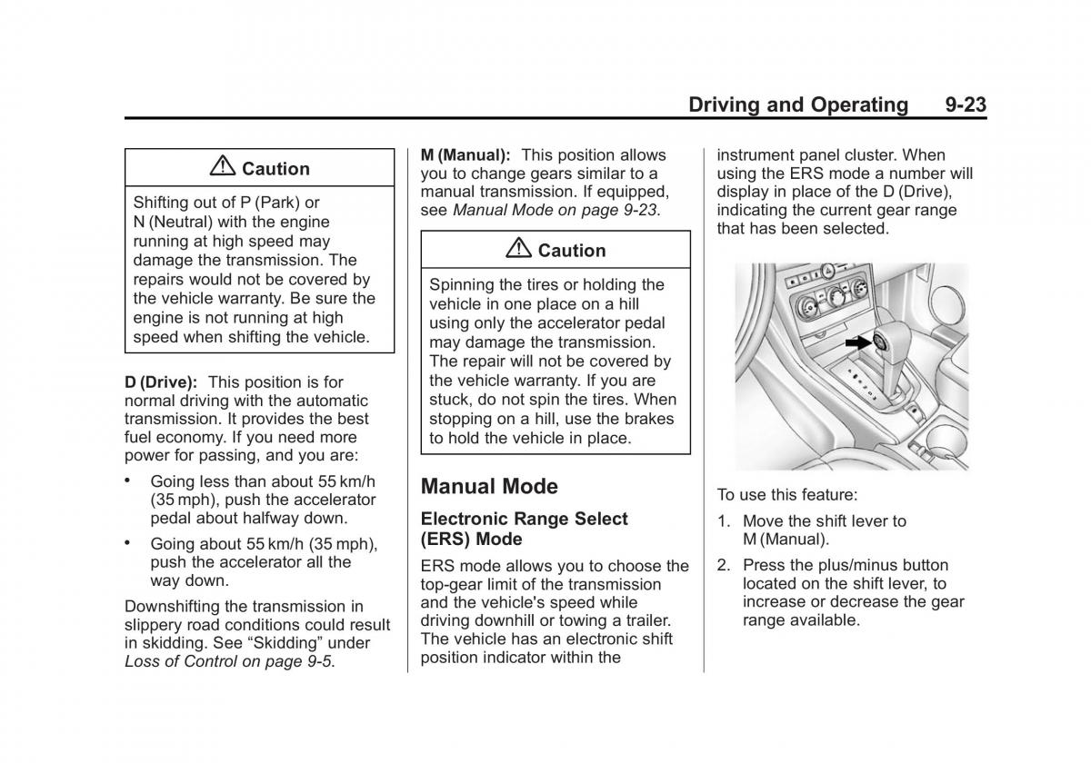 Chevrolet Captiva owners manual / page 215