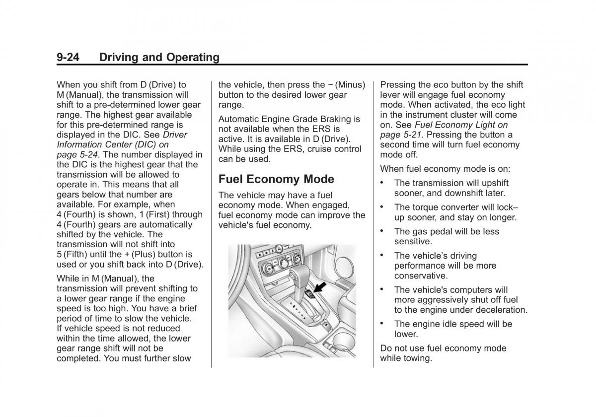 Chevrolet Captiva owners manual / page 216