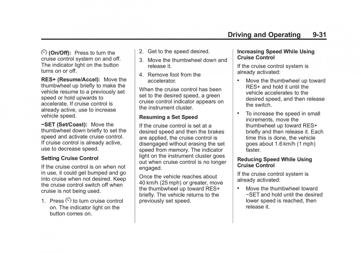 Chevrolet Captiva owners manual / page 223