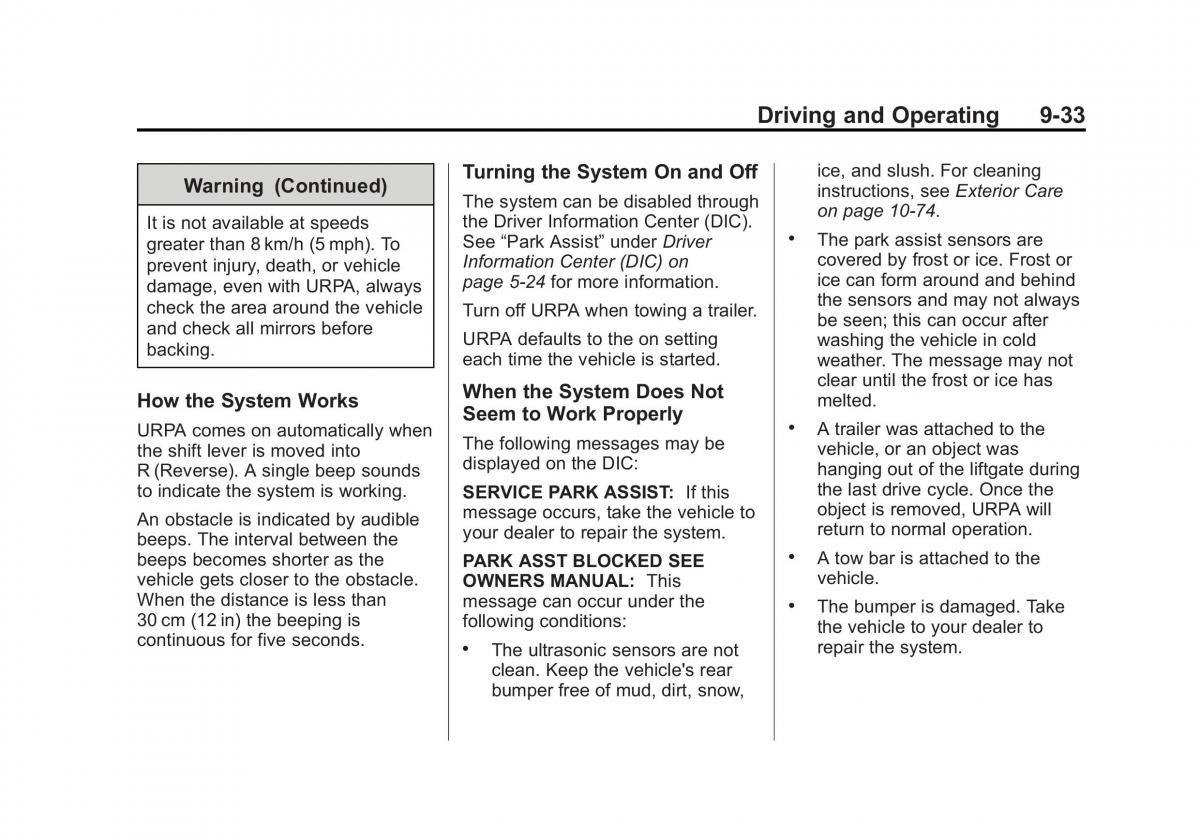 Chevrolet Captiva owners manual / page 225