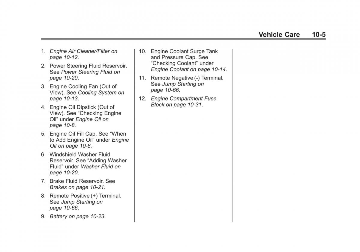 Chevrolet Captiva owners manual / page 245