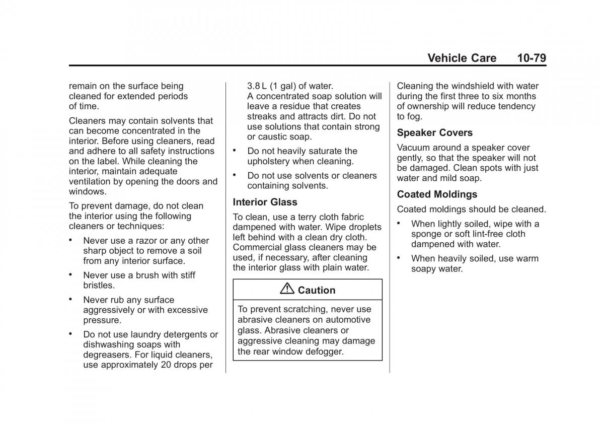 Chevrolet Captiva owners manual / page 319