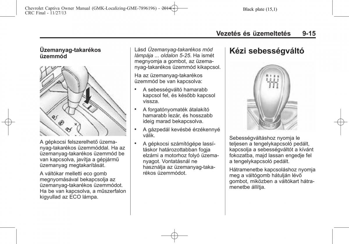 Chevrolet Captiva Kezelesi utmutato / page 247