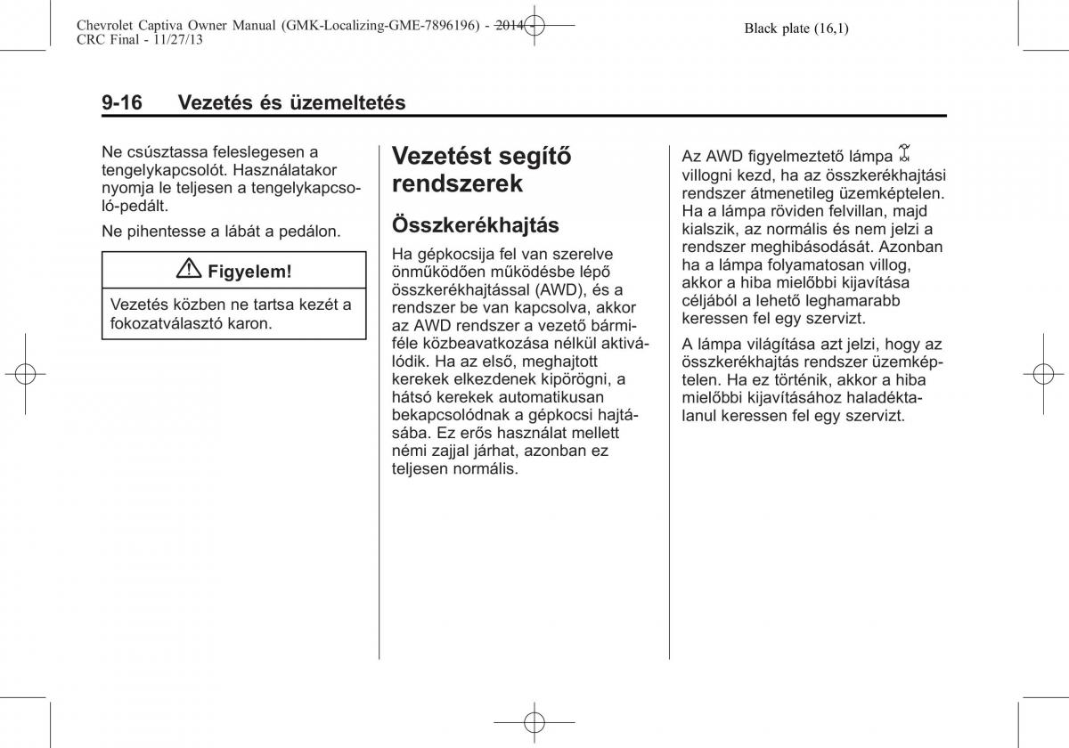 Chevrolet Captiva Kezelesi utmutato / page 248